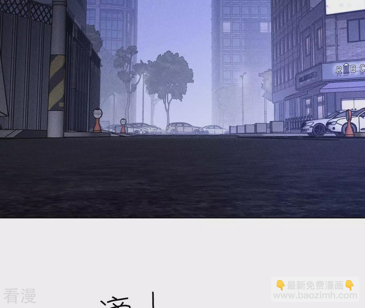 第129话 与君初相识(1/3)-第132话