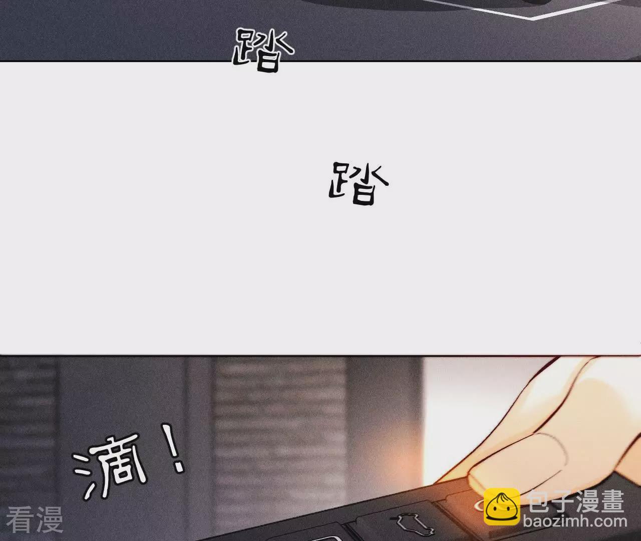 第131话 此生深爱(1/2)-第134话