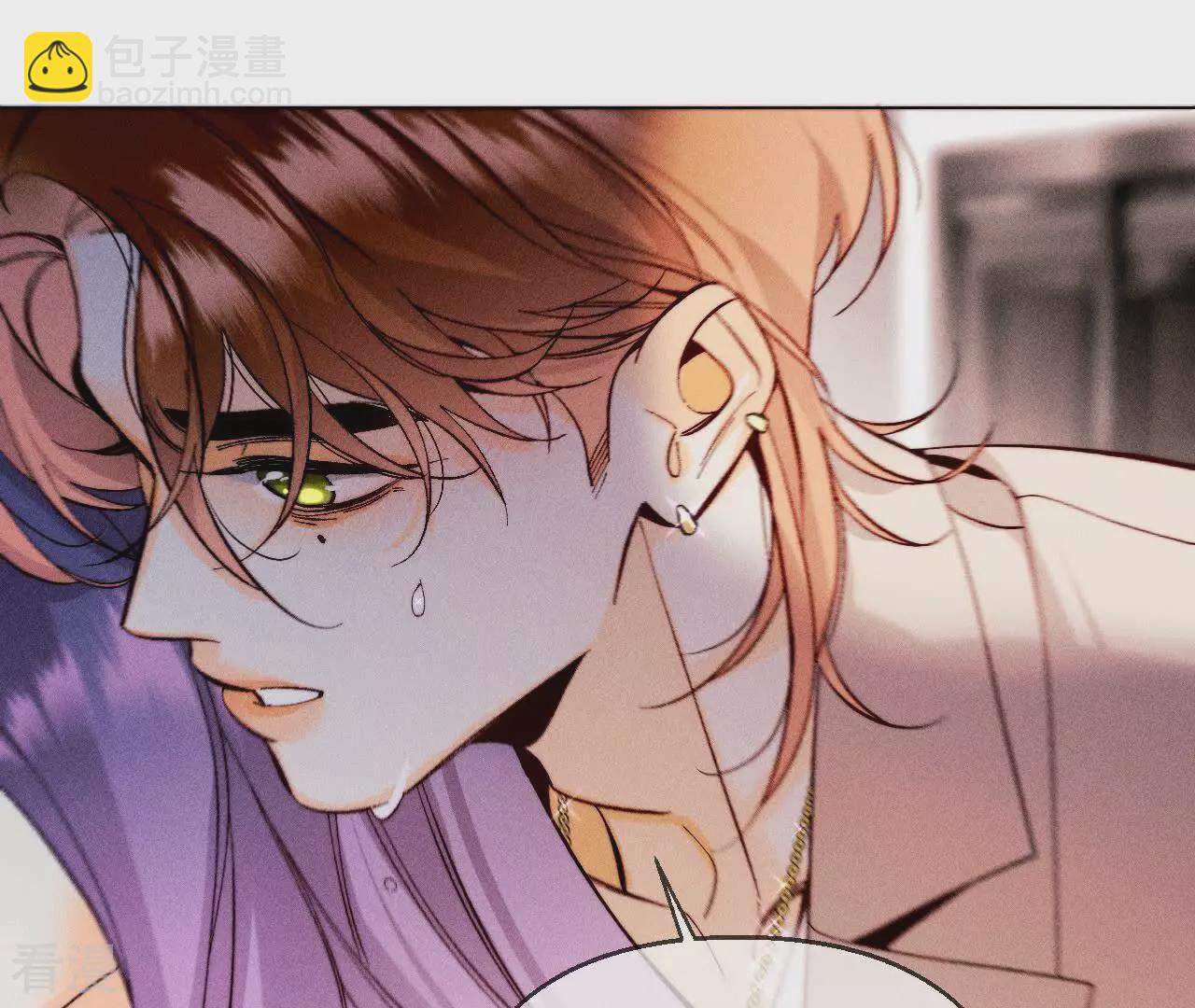 第131话 此生深爱(1/2)-第134话