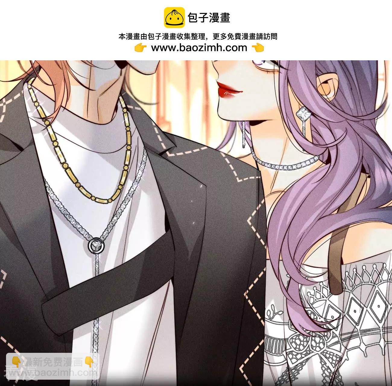 第131话 此生深爱(1/2)-第134话