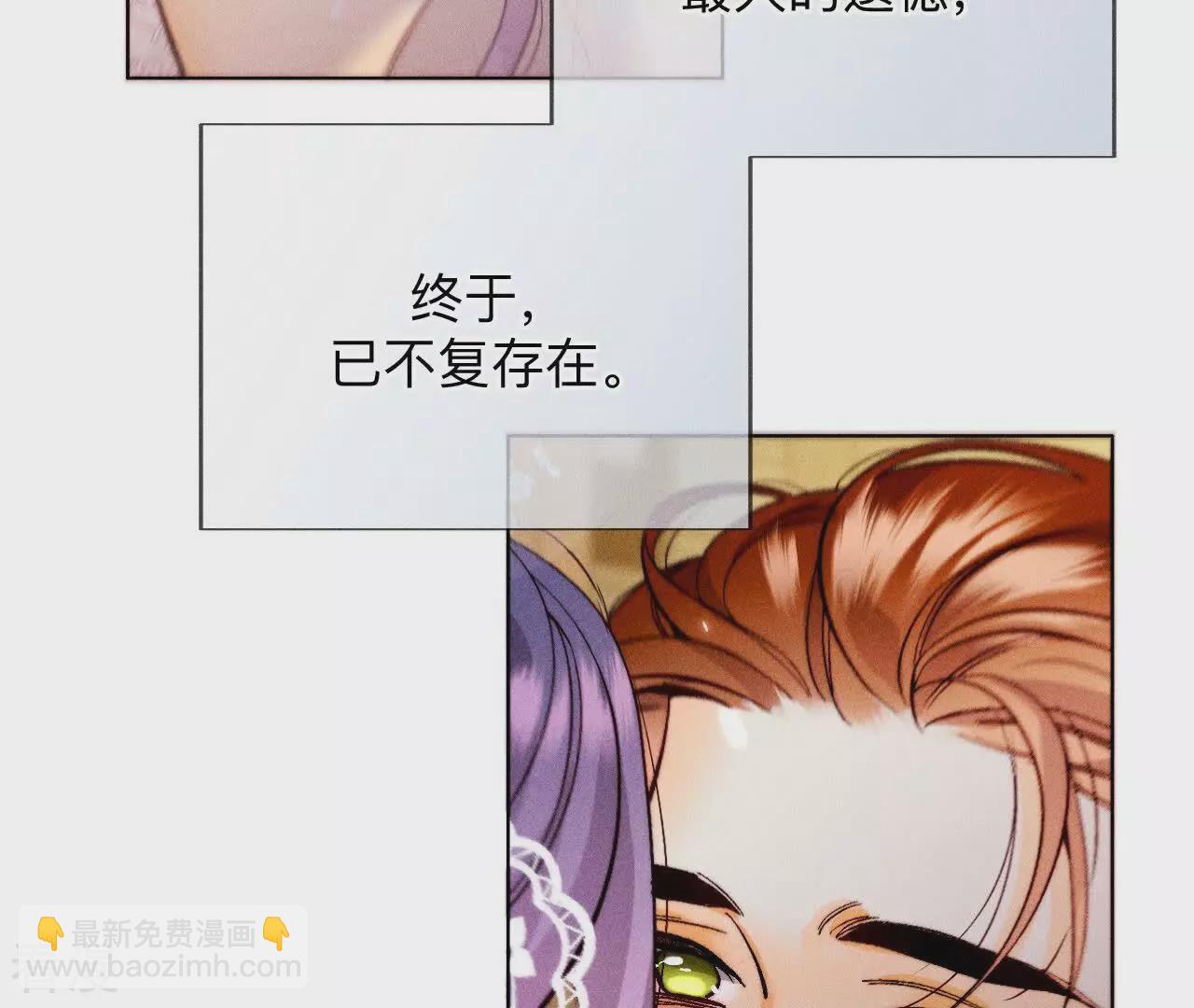 第131话 此生深爱(1/2)-第134话