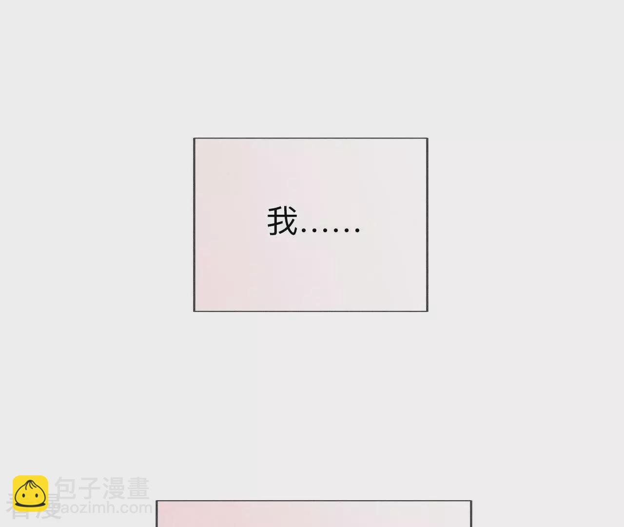 第131话 此生深爱(1/2)-第134话