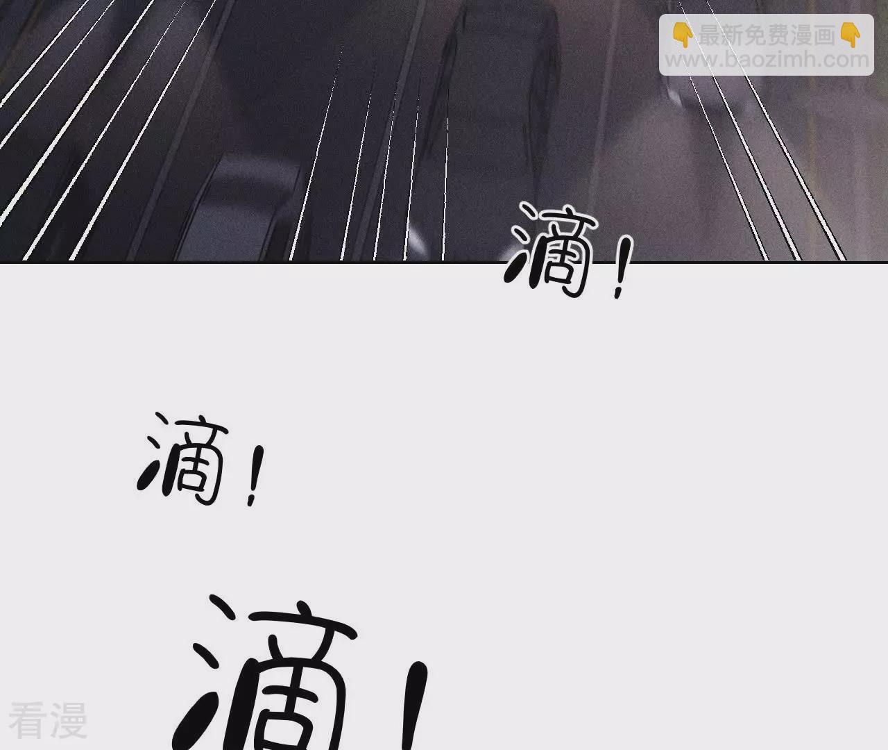 第131话 此生深爱(1/2)-第134话