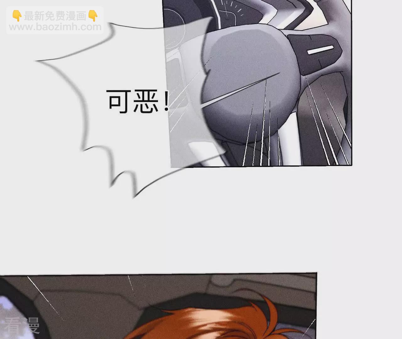 第131话 此生深爱(1/2)-第134话