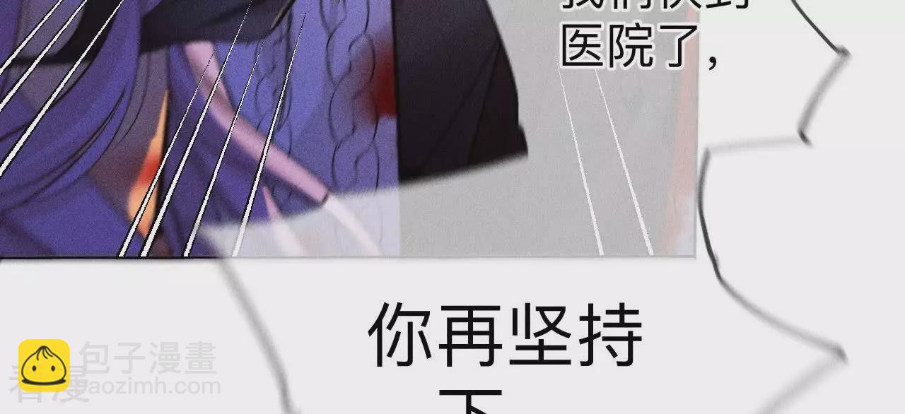 第131话 此生深爱(1/2)-第134话