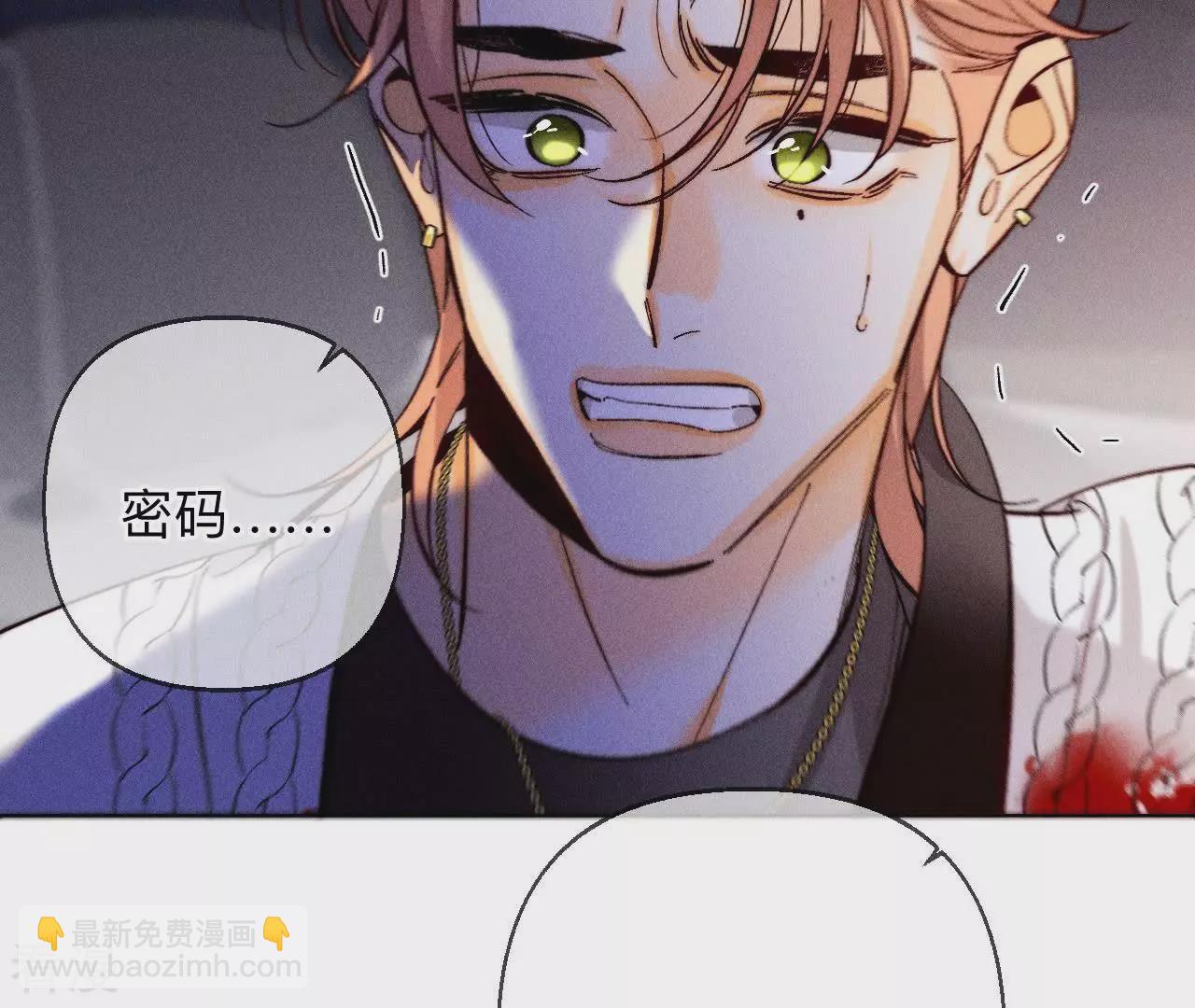 第131话 此生深爱(1/2)-第134话