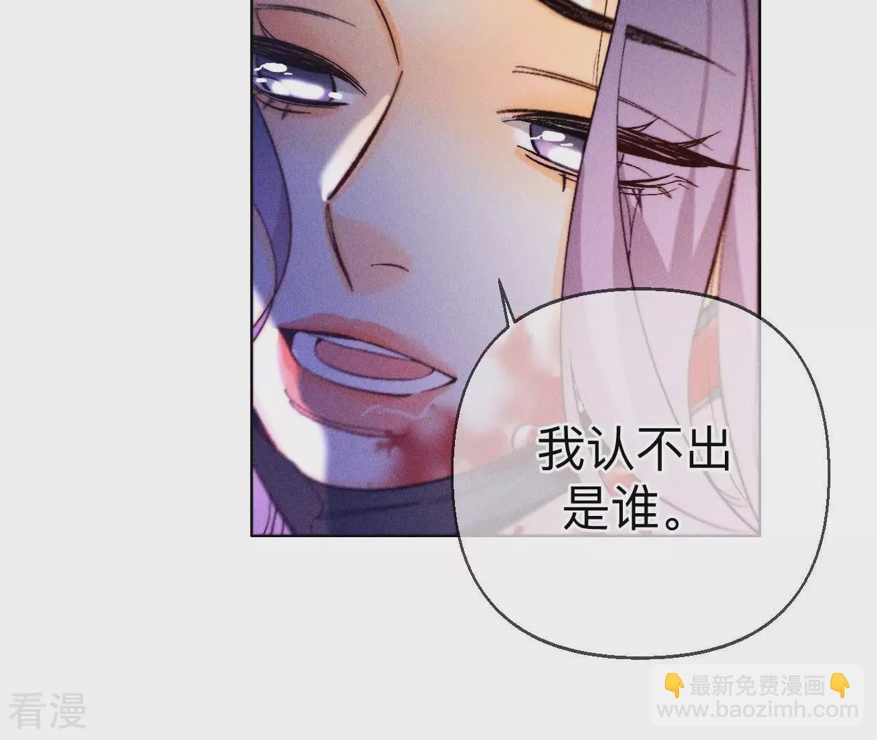 第131话 此生深爱(1/2)-第134话