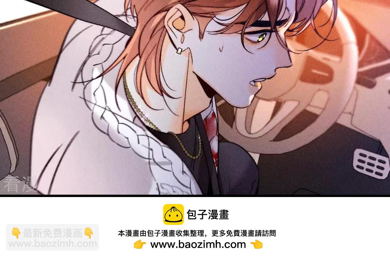 第131话 此生深爱(1/2)-第134话