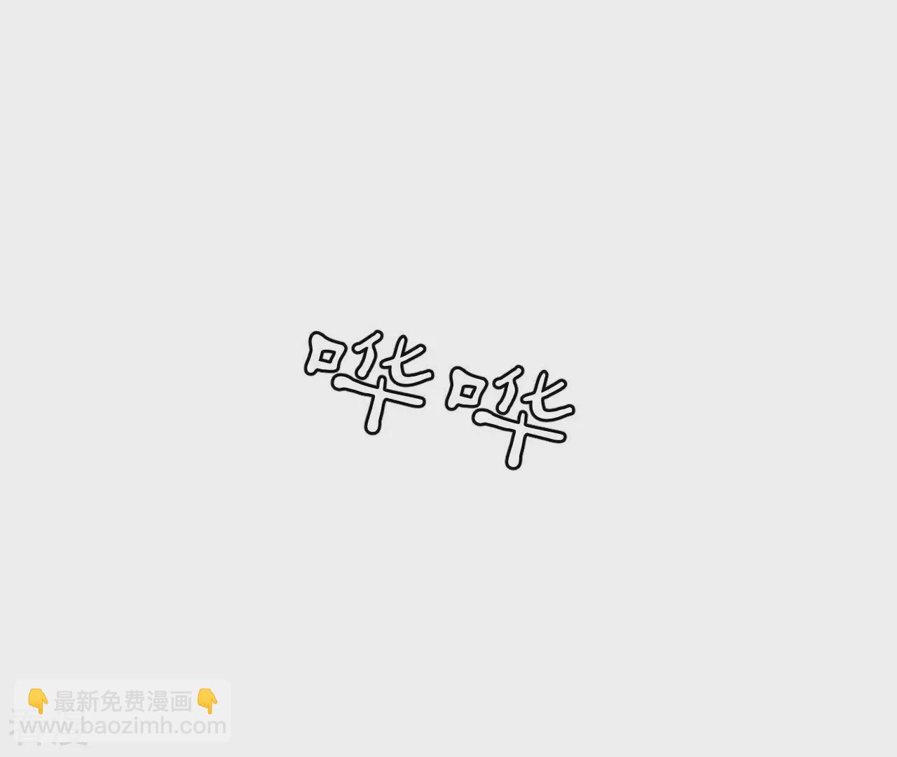 第131话 此生深爱(1/2)-第134话