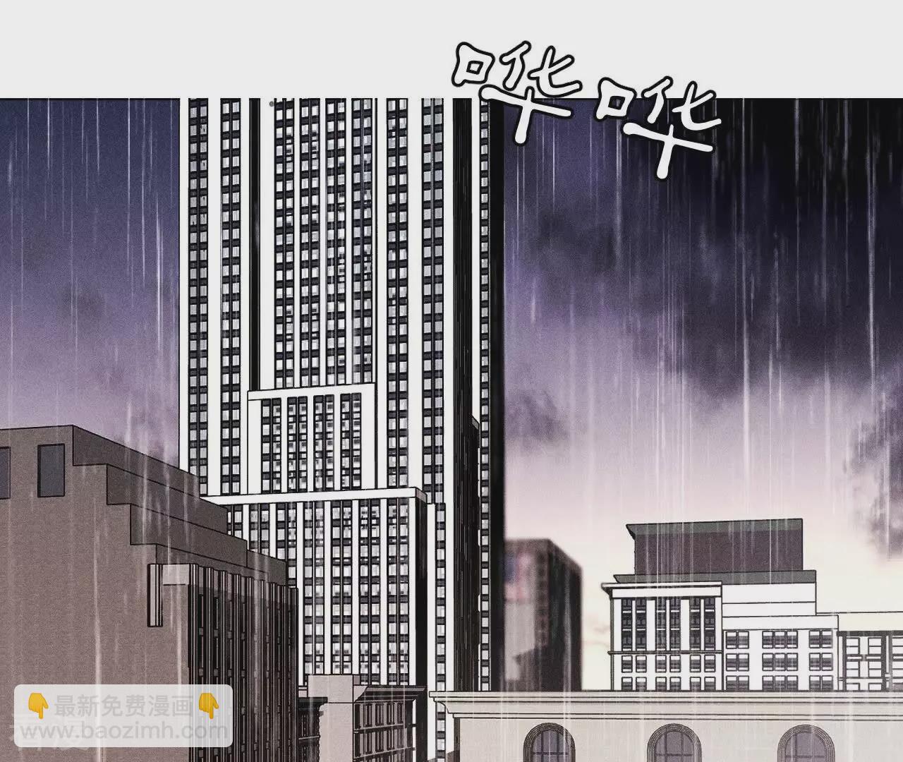 第131话 此生深爱(1/2)-第134话