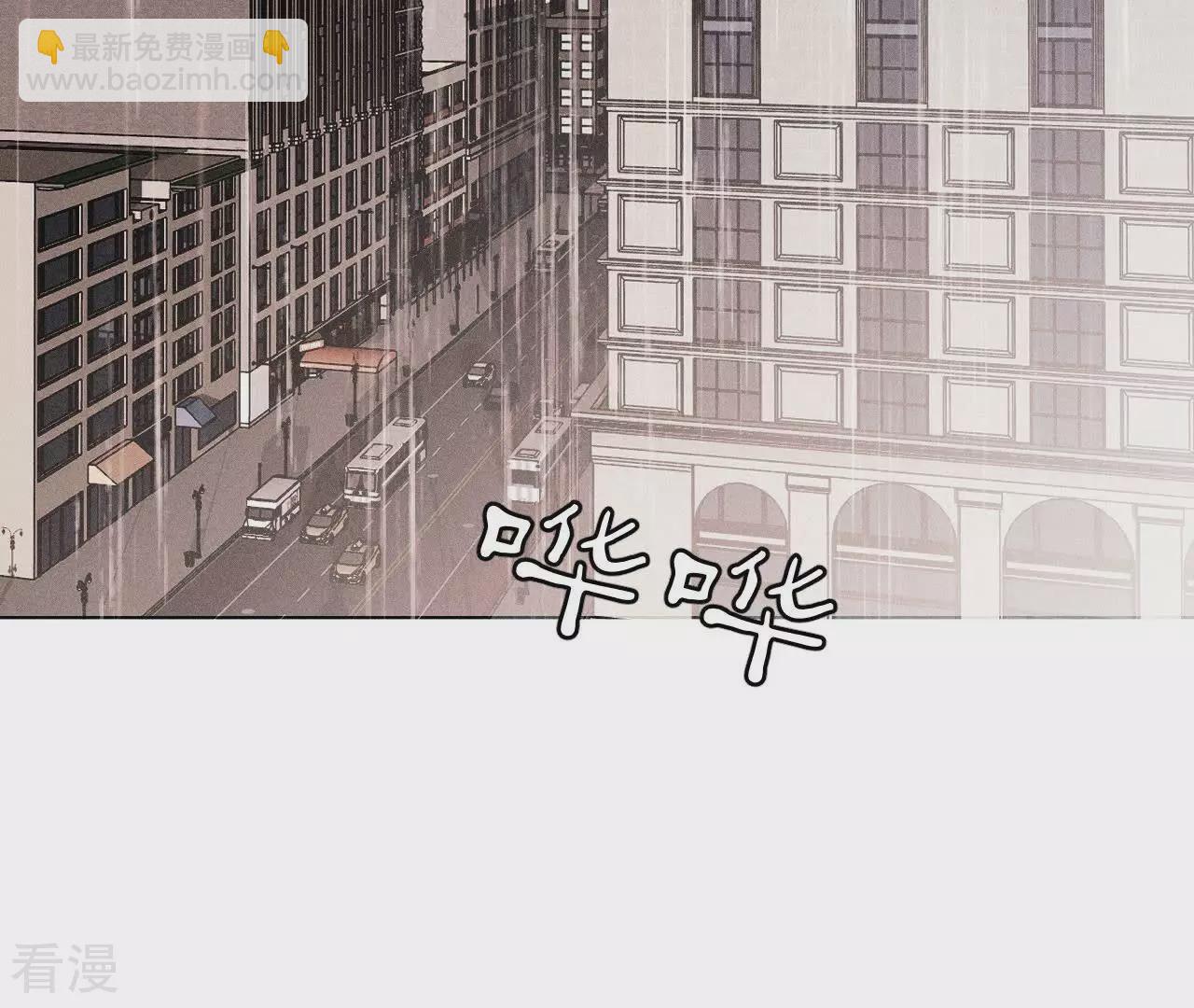 第131话 此生深爱(1/2)-第134话
