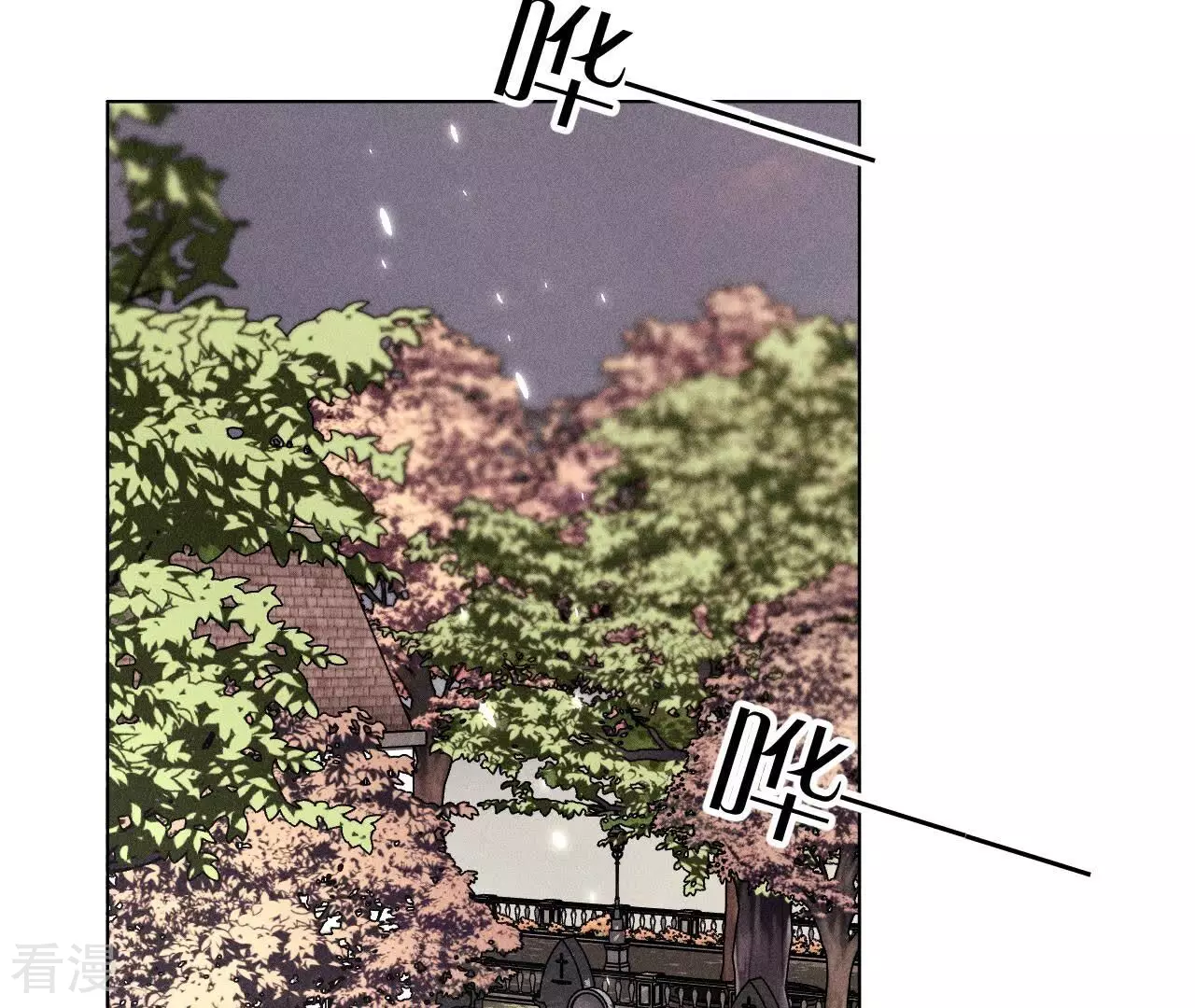 第133话 丧妻之痛(1/2)-第136话