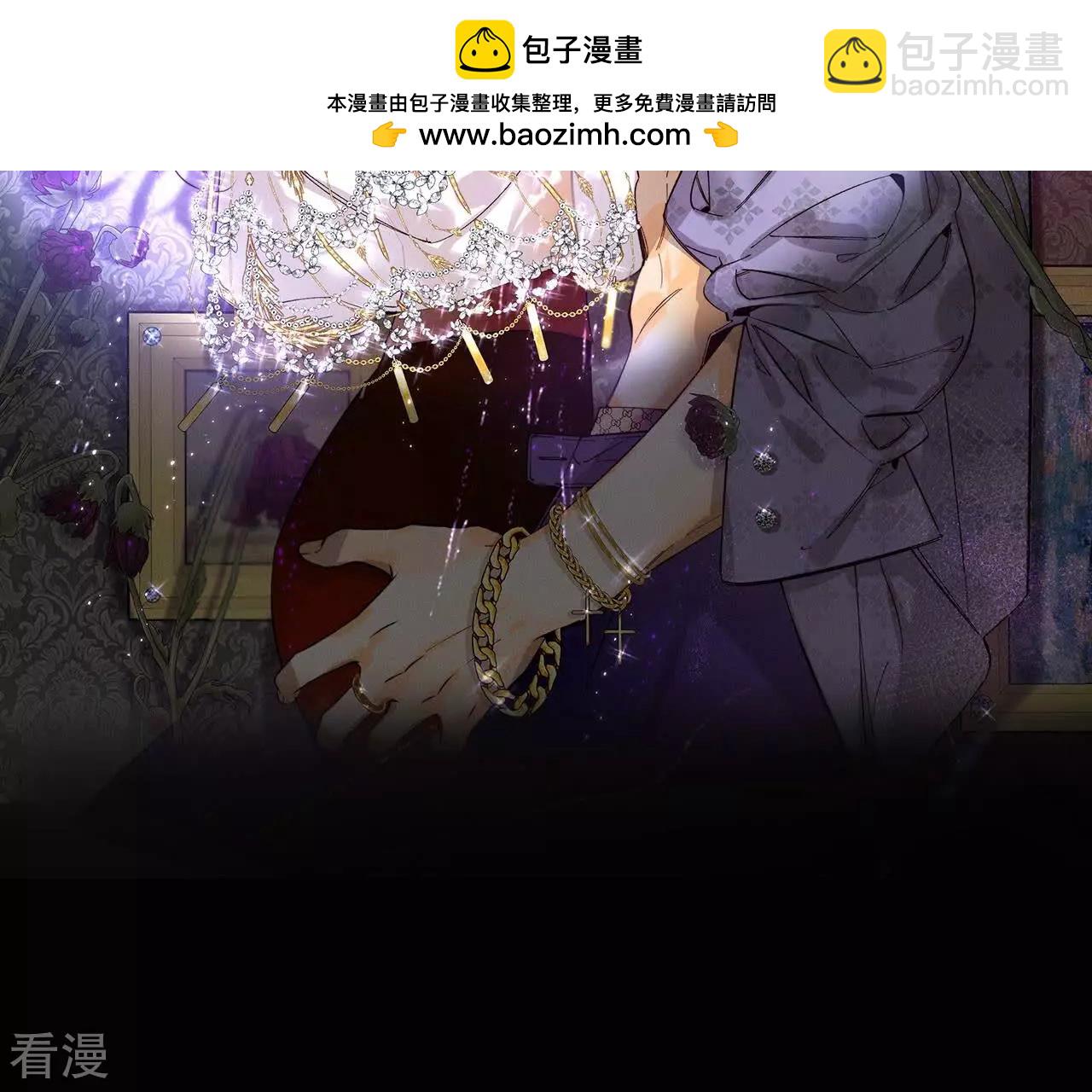 第133话 丧妻之痛(1/2)-第136话