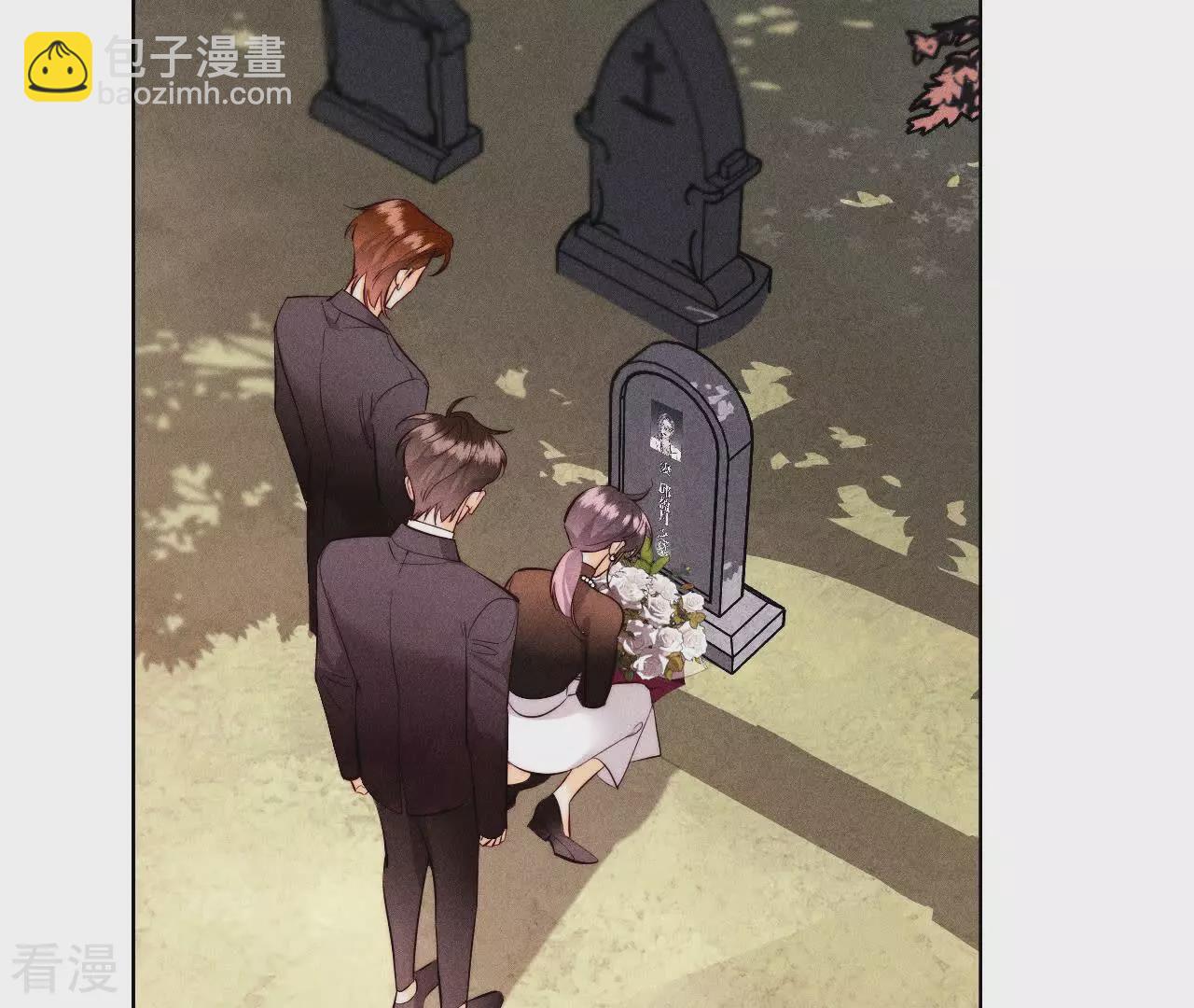 第133话 丧妻之痛(1/2)-第136话