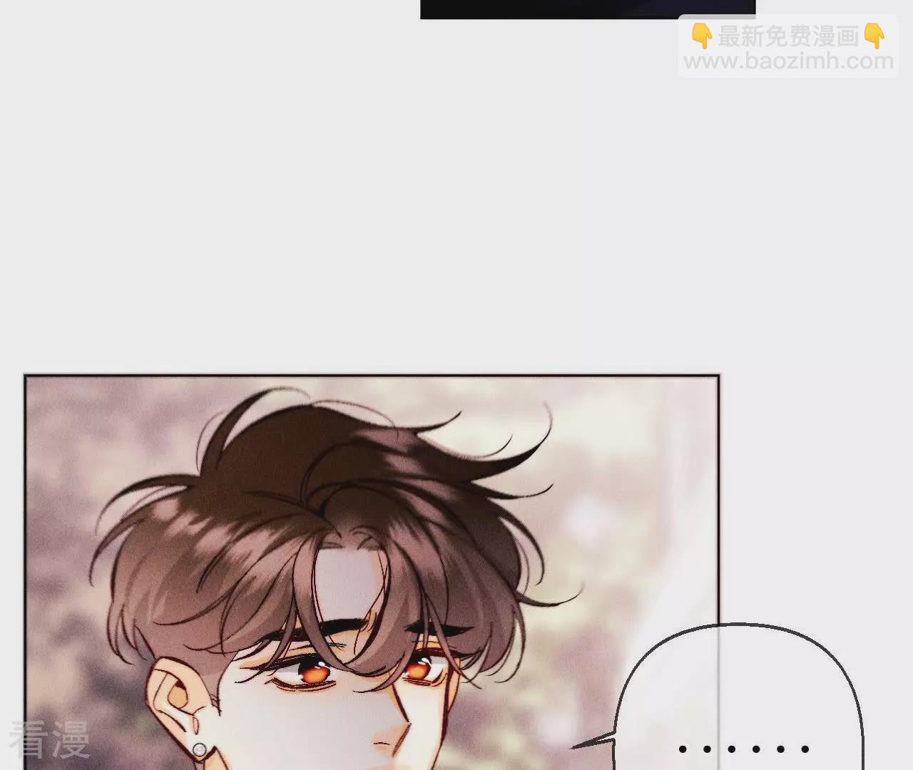 第133话 丧妻之痛(1/2)-第136话