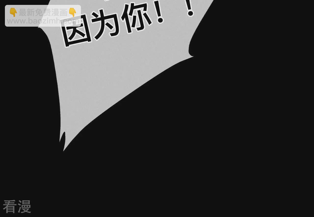 第133话 丧妻之痛(1/2)-第136话