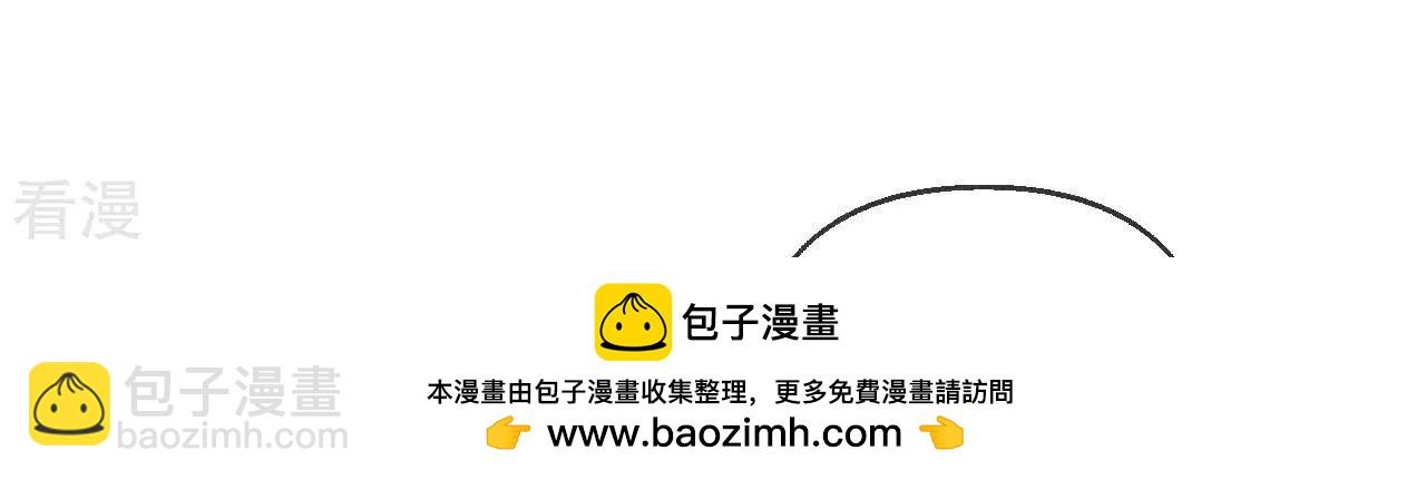 第133话 丧妻之痛(1/2)-第136话