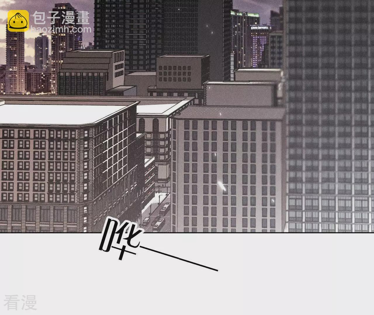第133话 丧妻之痛(1/2)-第136话