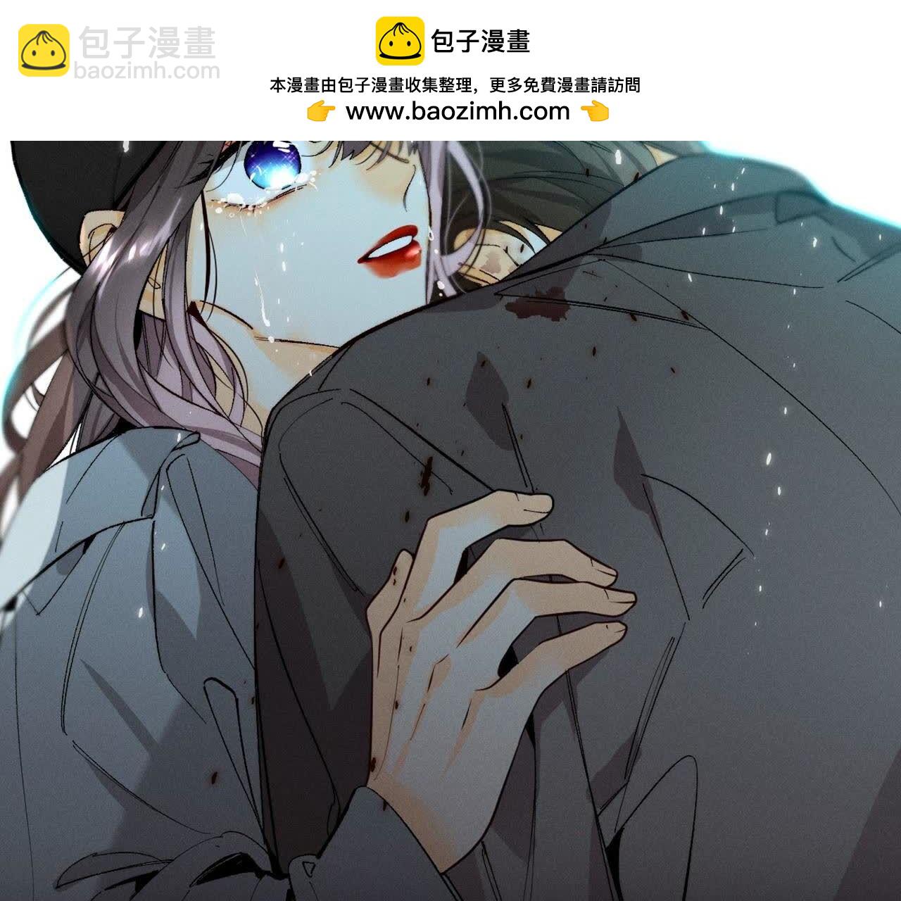 第135话 他恶有恶报！(1/3)-第138话