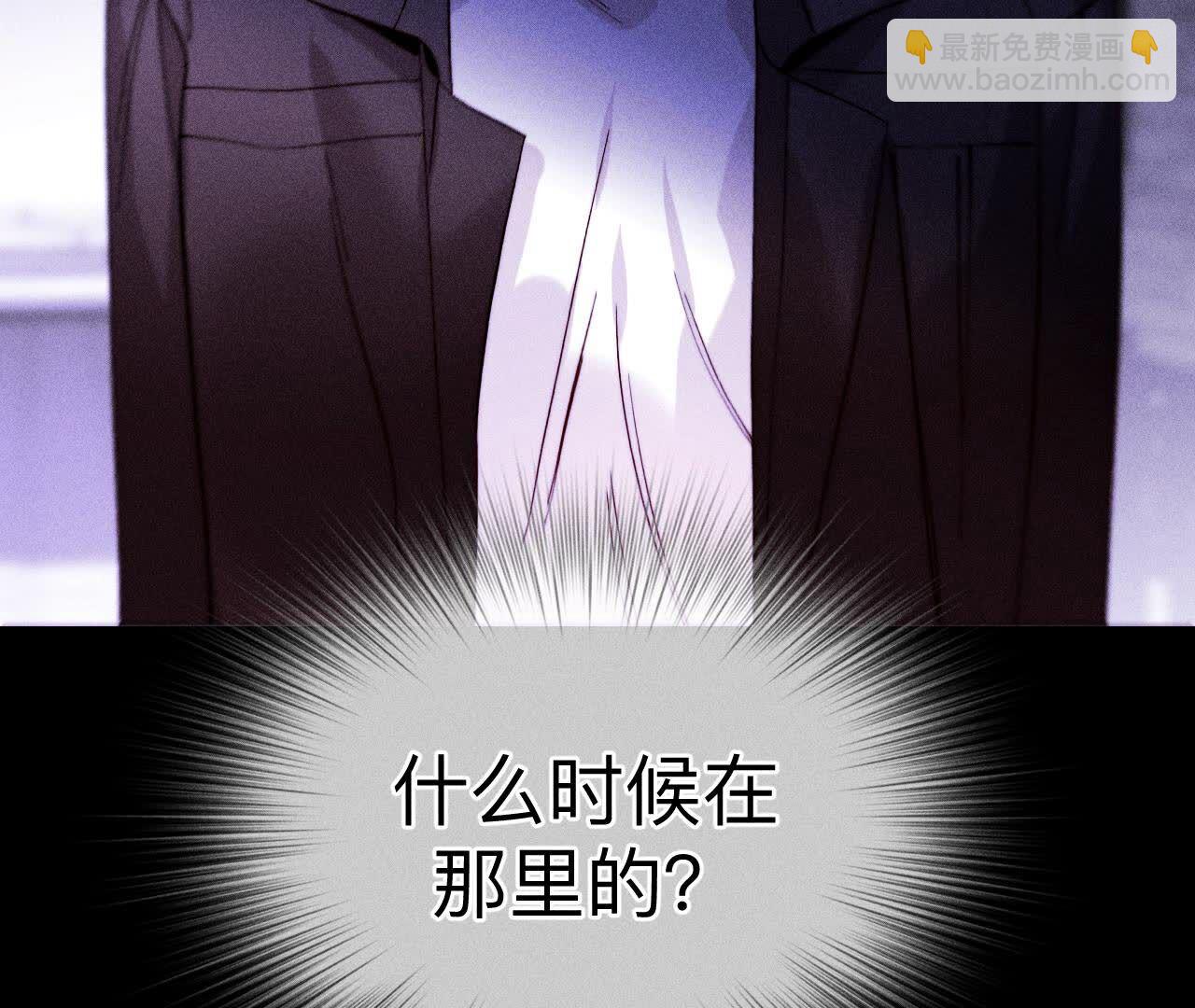 第135话 他恶有恶报！(1/3)-第138话