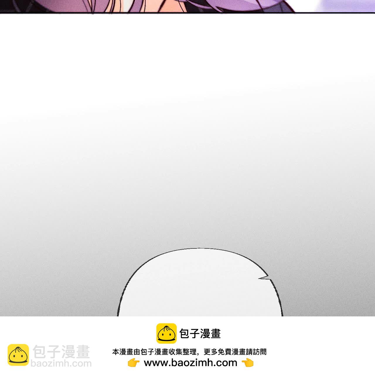 第135话 他恶有恶报！(1/3)-第138话