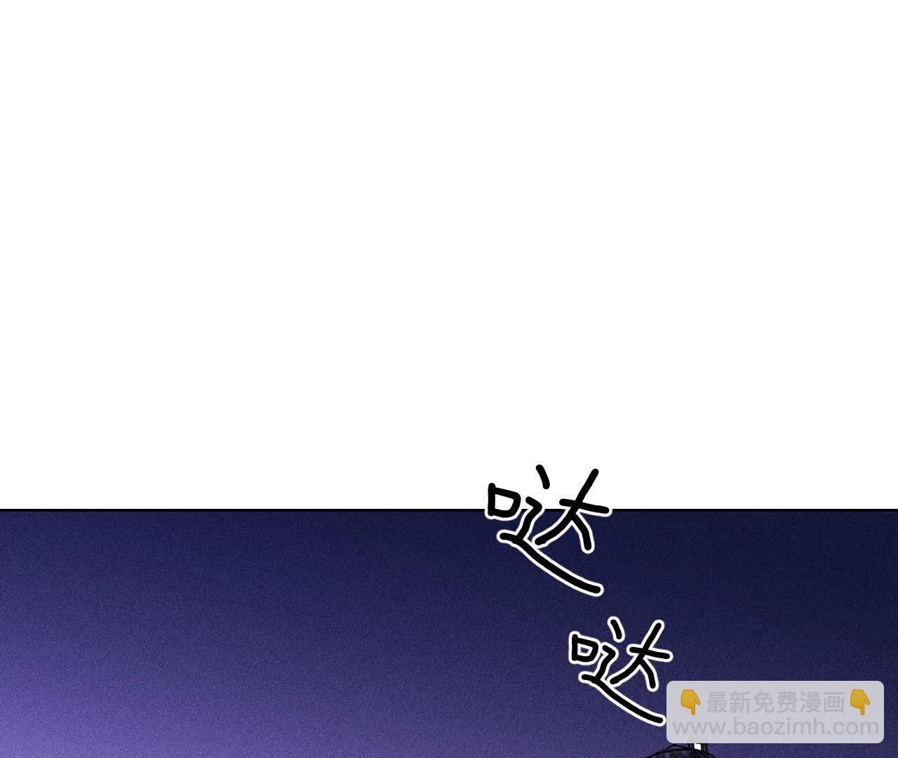第135话 他恶有恶报！(1/3)-第138话