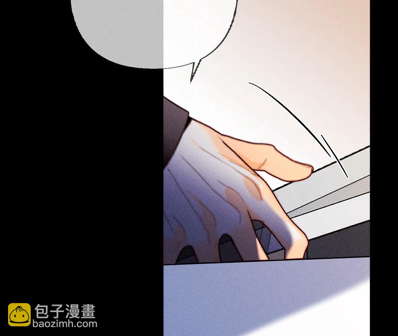 第137话 墨父的秘密(1/3)-第140话