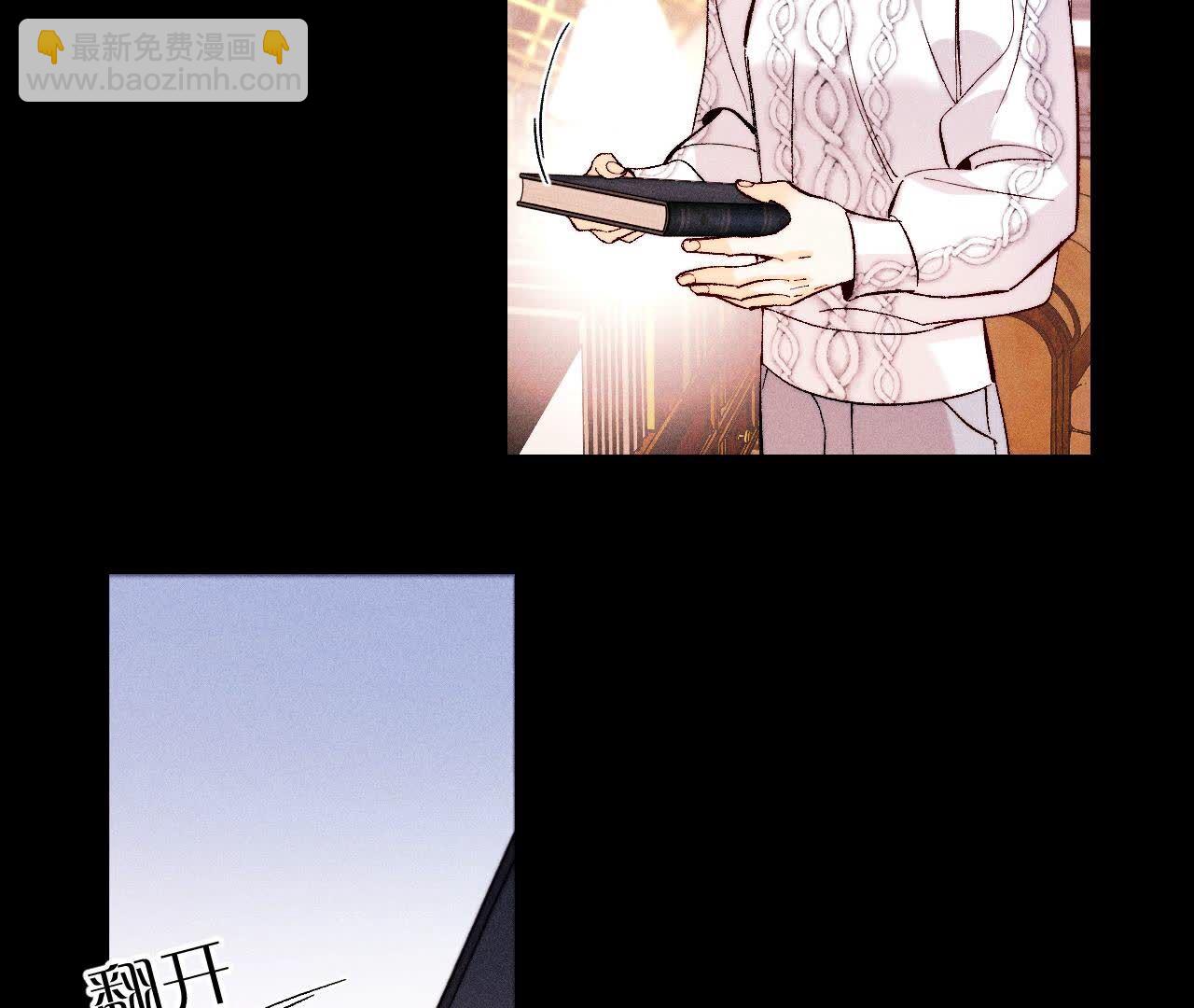 第137话 墨父的秘密(1/3)-第140话