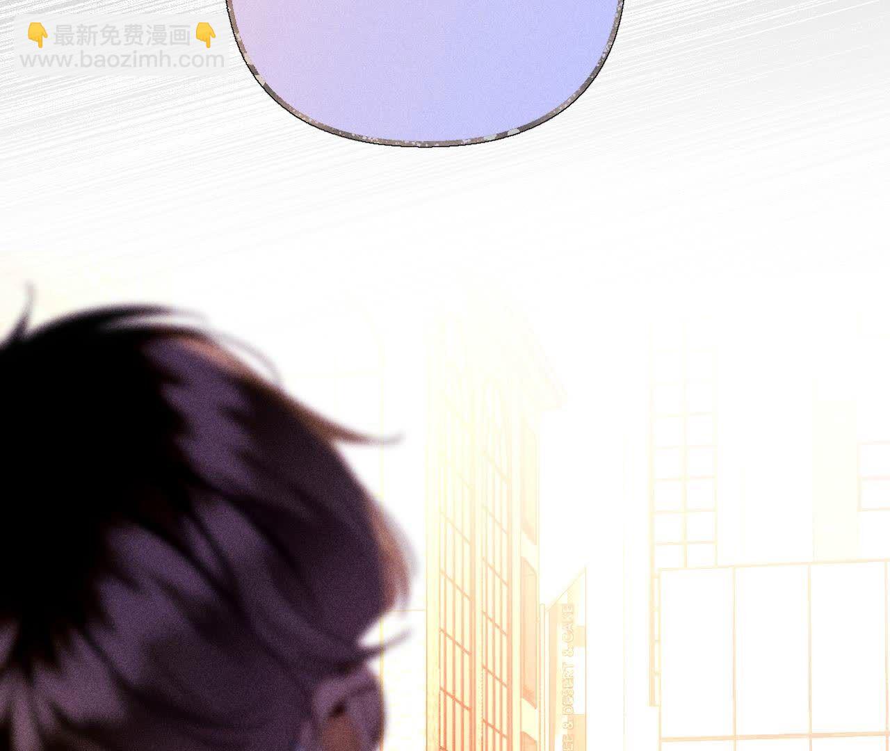 第137话 墨父的秘密(1/3)-第140话