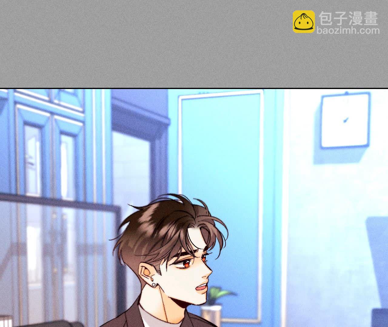 第137话 墨父的秘密(1/3)-第140话