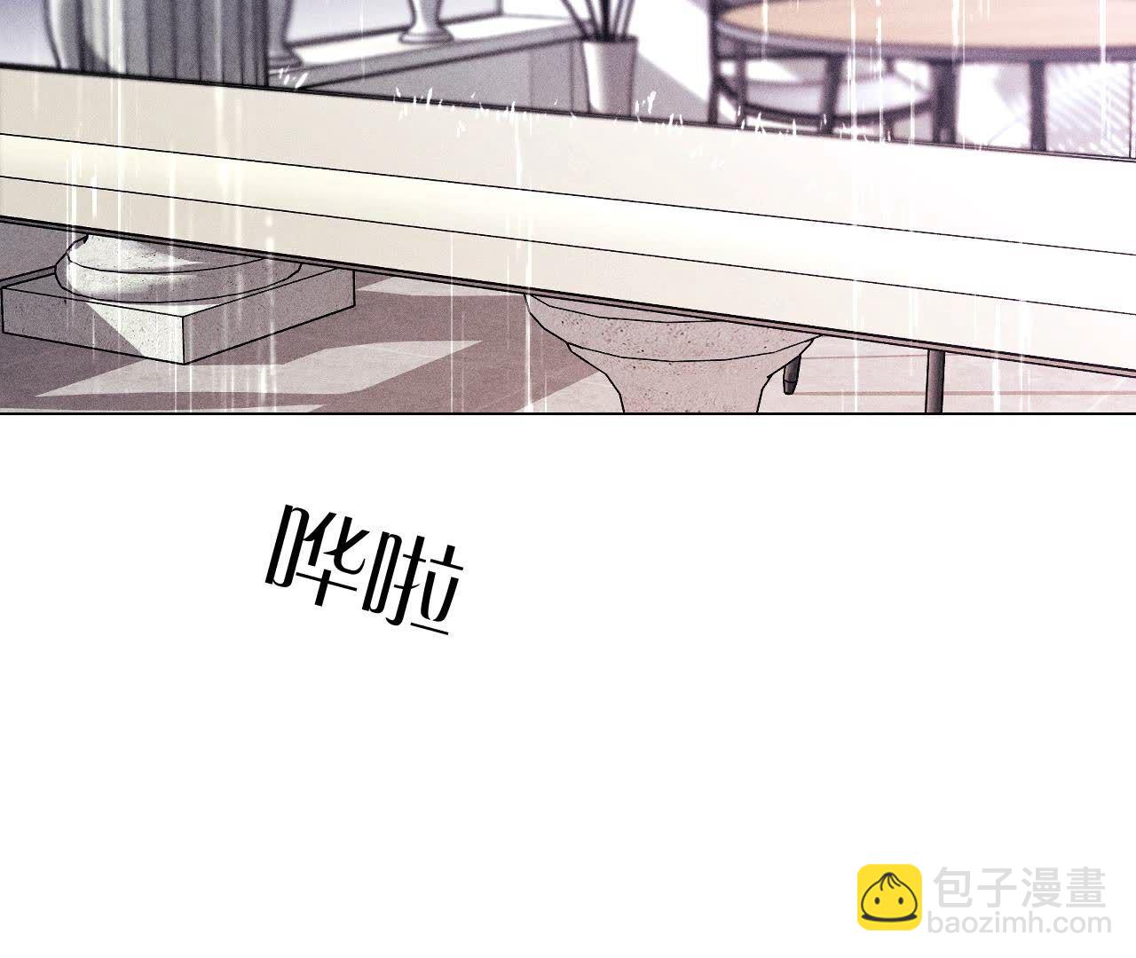第139话 摊牌(1/3)-第142话