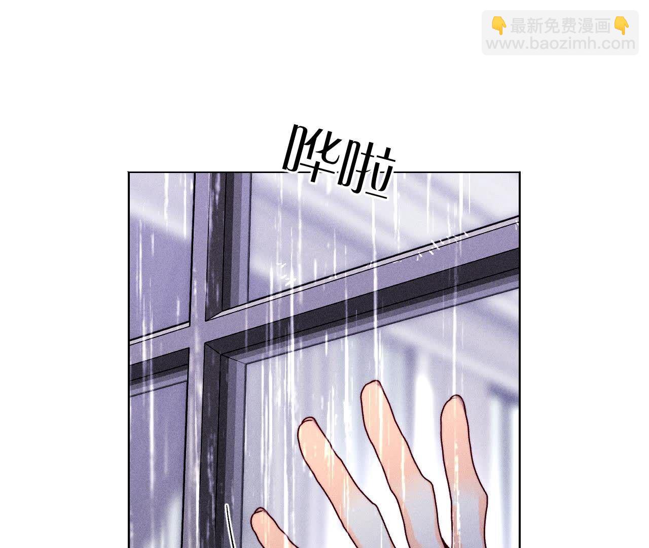 第139话 摊牌(1/3)-第142话