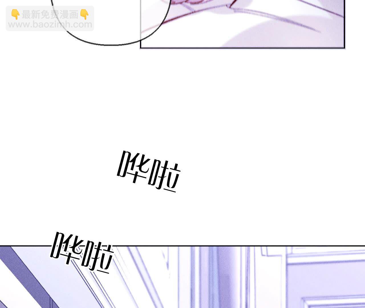 第139话 摊牌(1/3)-第142话