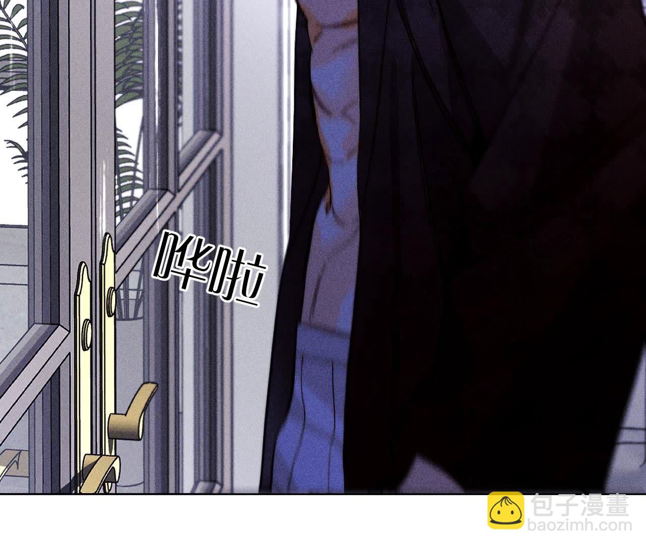 第139话 摊牌(1/3)-第142话
