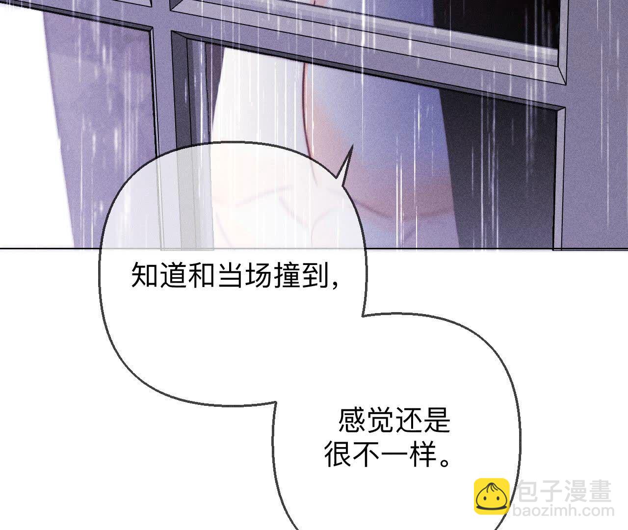 第139话 摊牌(1/3)-第142话
