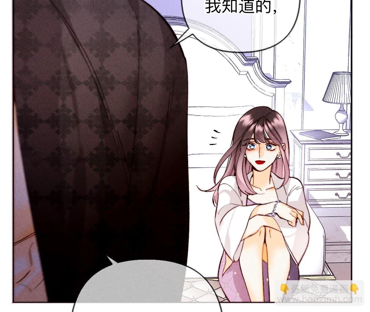 第139话 摊牌(1/3)-第142话