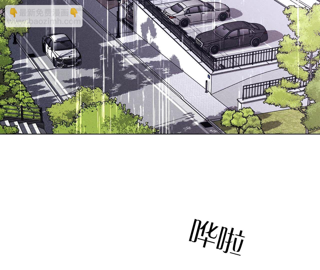 第139话 摊牌(1/3)-第142话