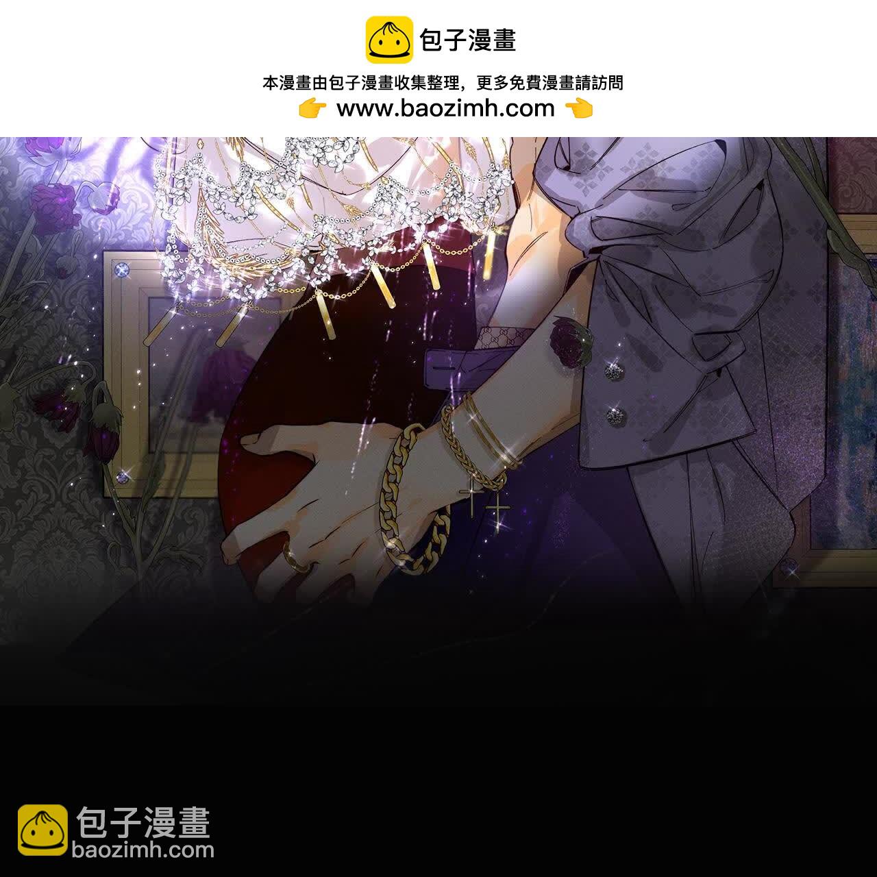 第141话 娜娜的察觉(1/2)-第144话