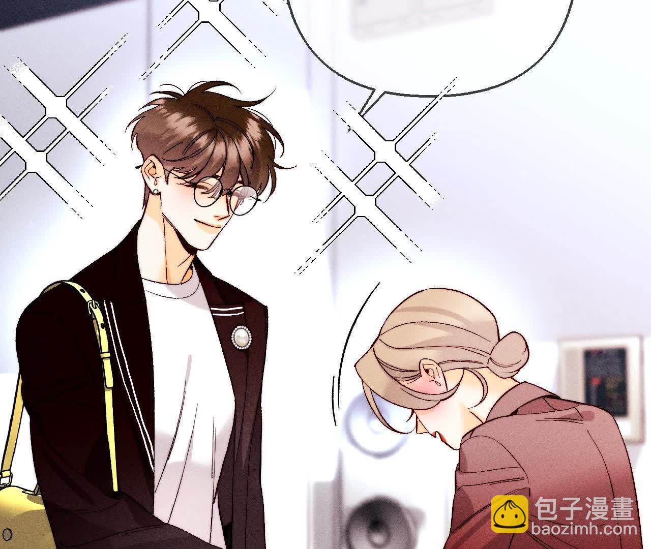 第141话 娜娜的察觉(1/2)-第144话