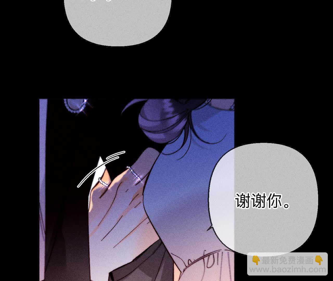 第141话 娜娜的察觉(1/2)-第144话