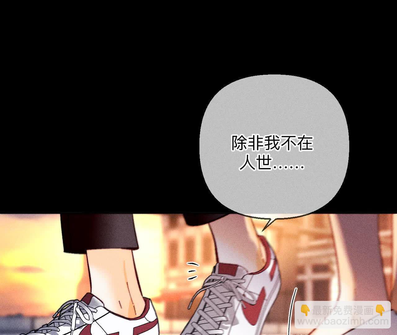第141话 娜娜的察觉(1/2)-第144话