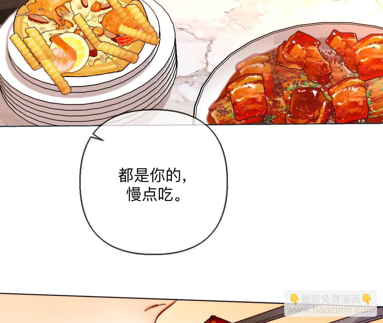 第143话 来自岳父的威胁(1/2)-第146话