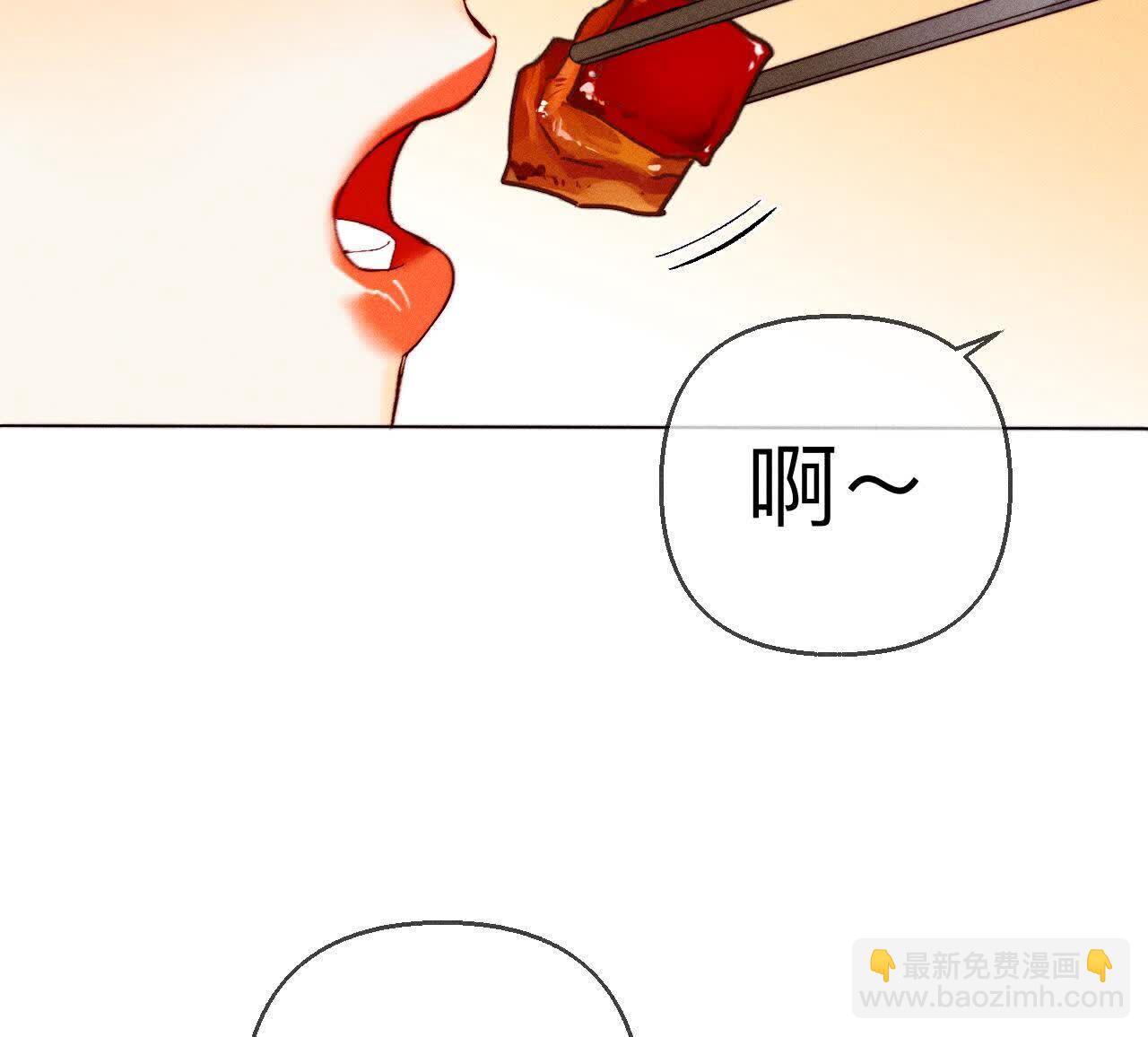 第143话 来自岳父的威胁(1/2)-第146话