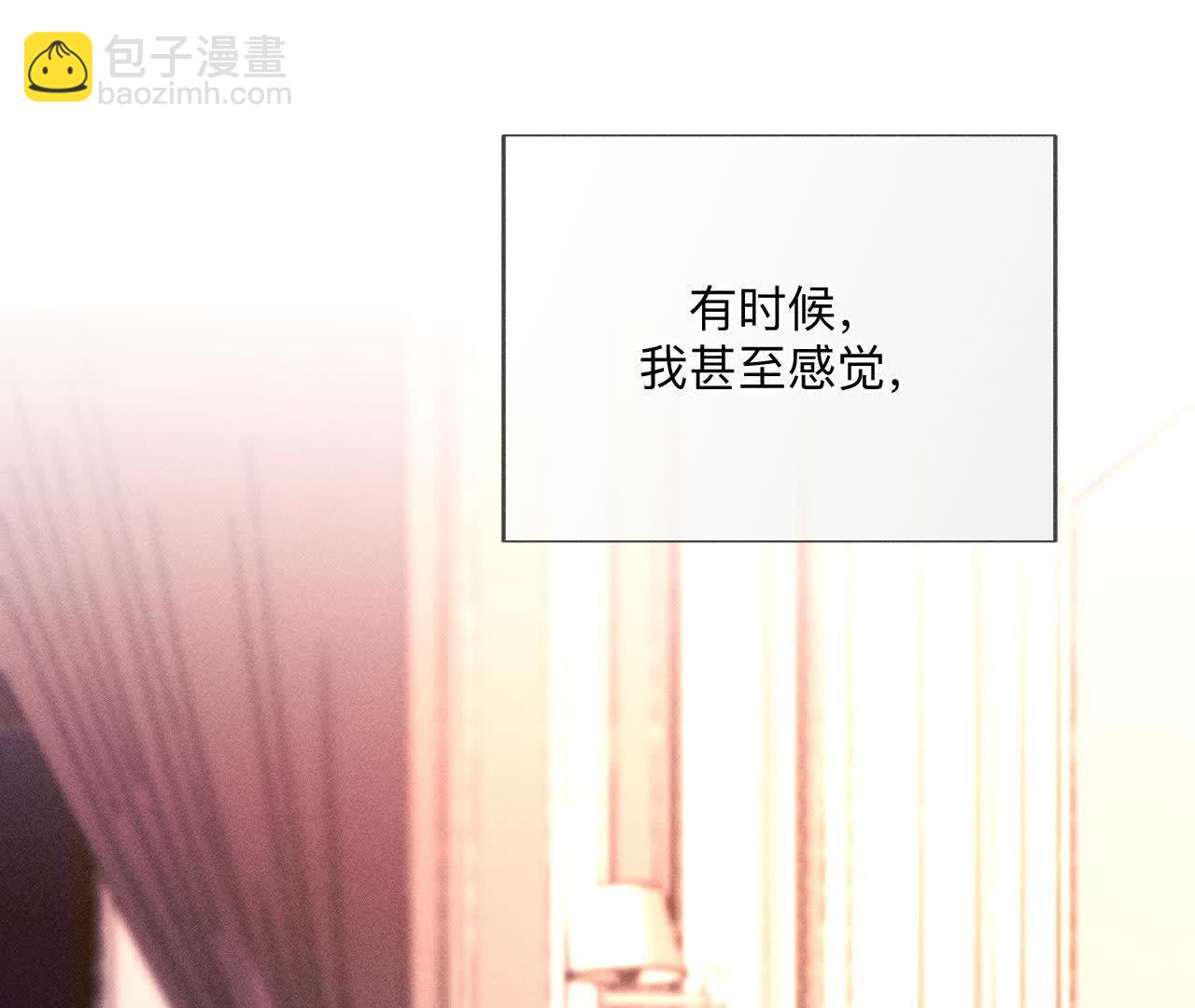 第143话 来自岳父的威胁(1/2)-第146话