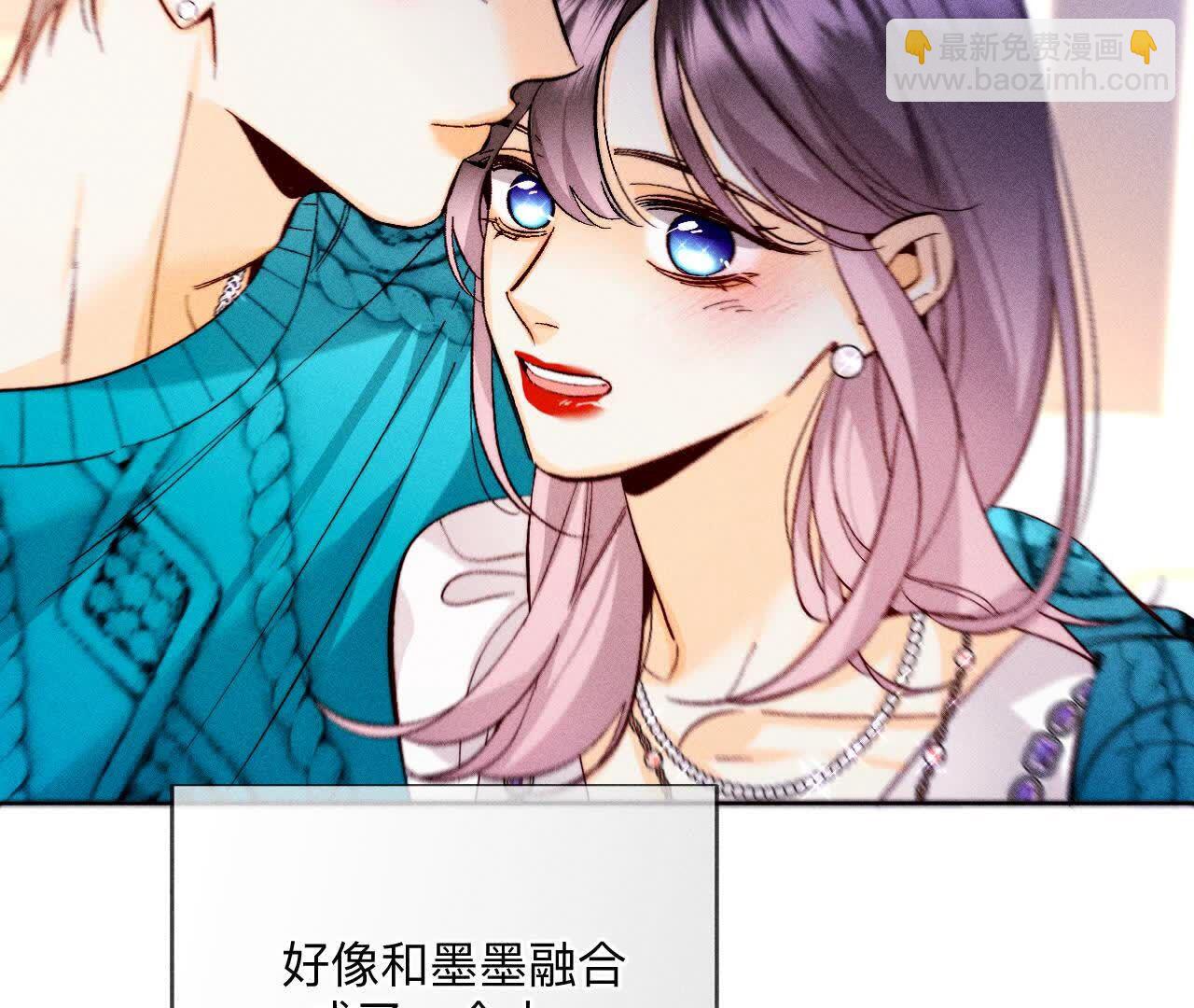第143话 来自岳父的威胁(1/2)-第146话