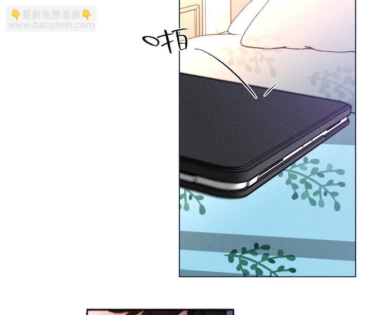 第143话 来自岳父的威胁(1/2)-第146话