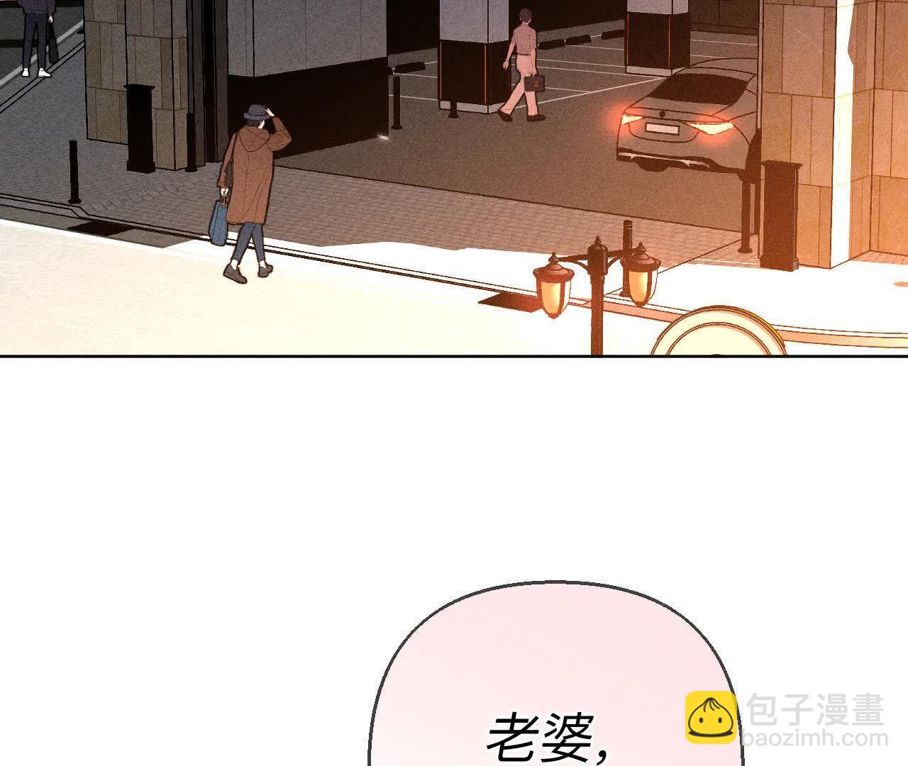 第143话 来自岳父的威胁(1/2)-第146话
