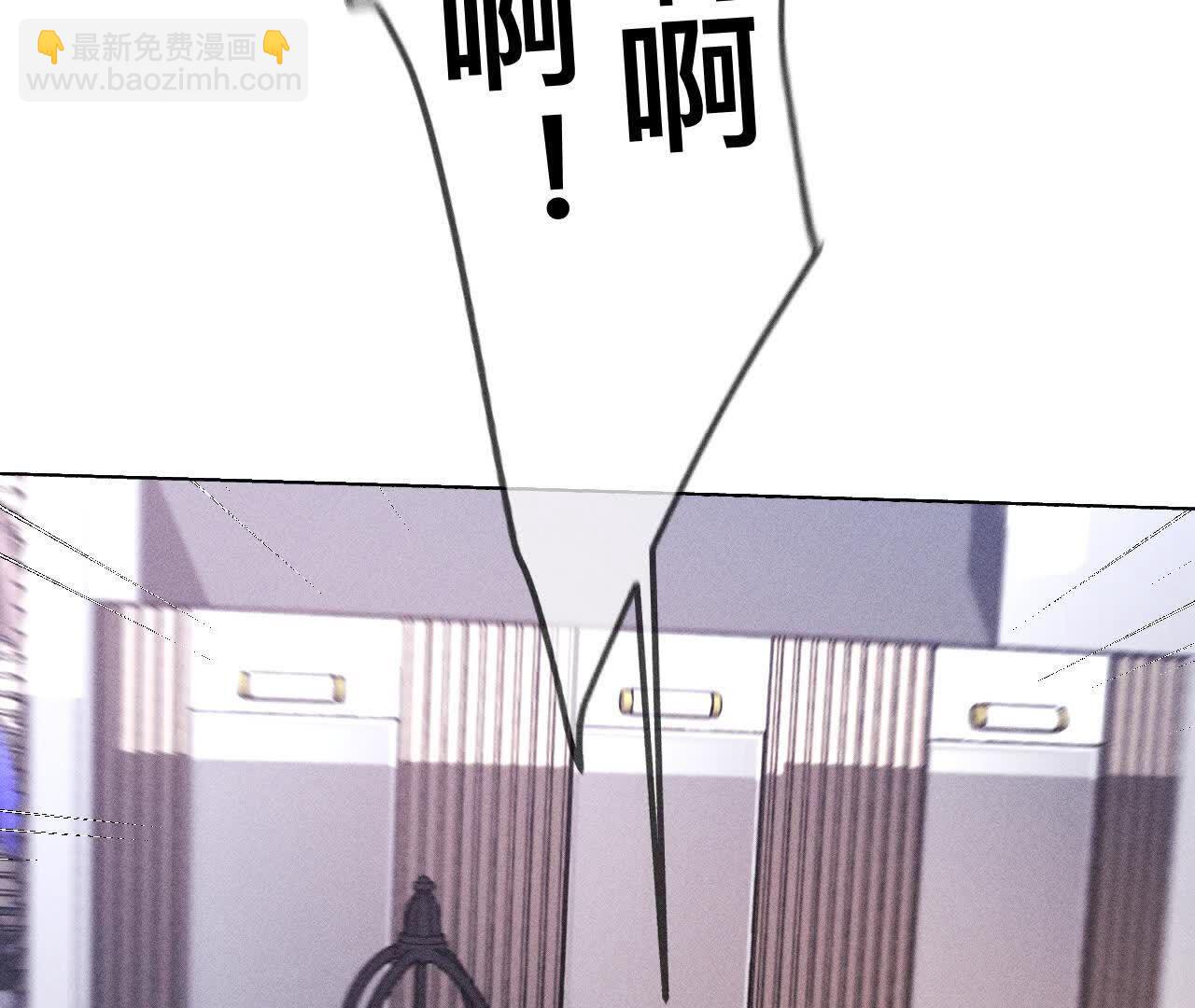 第145话 他杀了阿蕊！(1/3)-第148话