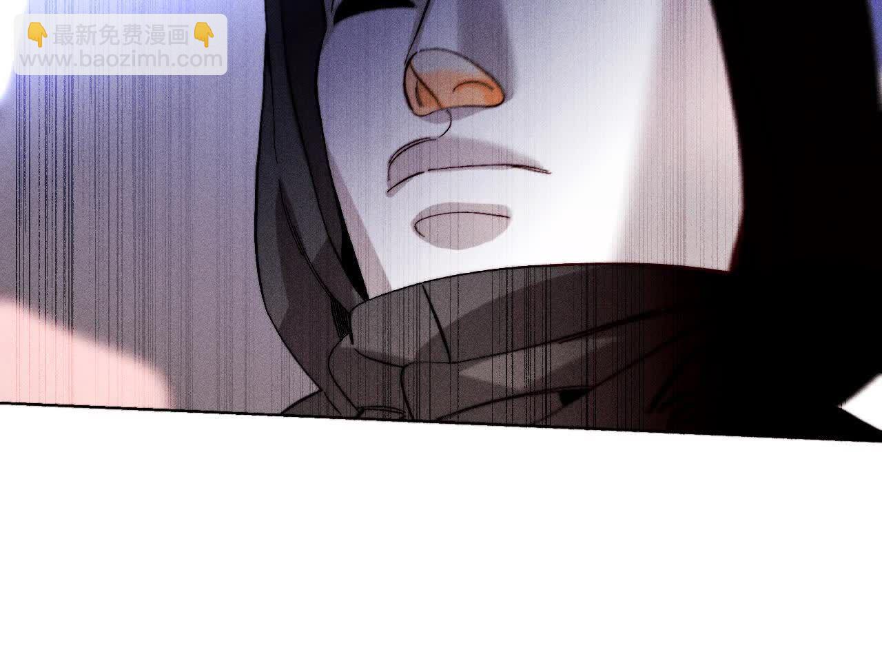 第145话 他杀了阿蕊！(1/3)-第148话