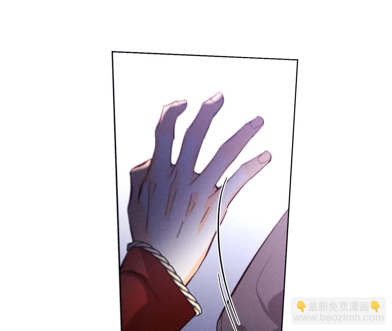 第145话 他杀了阿蕊！(1/3)-第148话